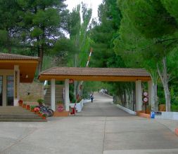 Entrada del camping