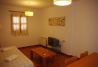 Bungalows confortables